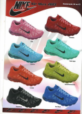 NIKE Air Max 2013